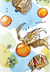 Husk Cherry Seeds - Aunt Molly's, ORGANIC - Sow True Seed