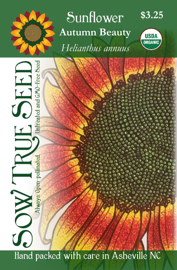 Sunflower Seed Packet Favors (FAV-001)